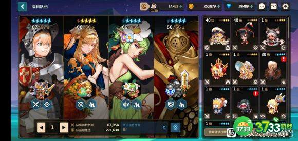 坎公骑冠剑暗盾和船长哪个厉害 暗盾和船长对比详解[多图]图片2