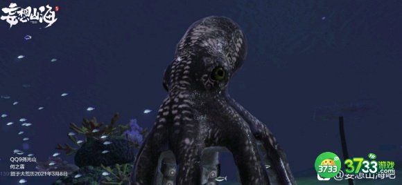 妄想山海何罗怎么打 超级神兽何罗打法攻略[多图]图片3