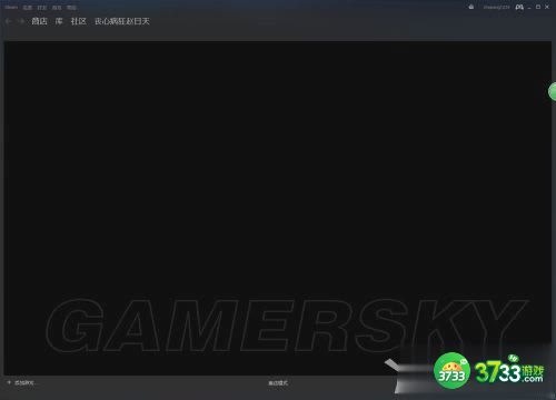 GTA5不联网玩单机故事模式方法