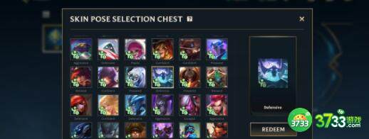 英雄联盟手游100023错误是什么意思怎么解决