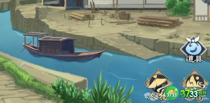 灵历十八年沧海剑法获得方法