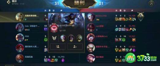 英雄联盟手游石头人克制打法一览