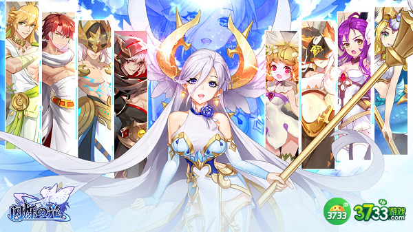 闪烁之光皮肤副本第十二关怎么过 皮肤副本第12关通关攻略[多图]图片1