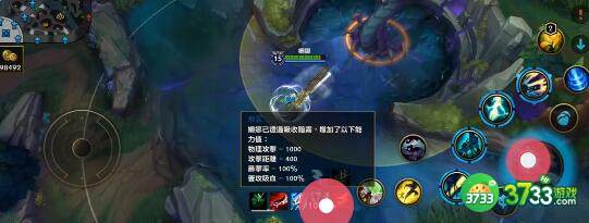 英雄联盟手游塞娜辅助玩法建议