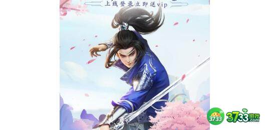 鬼谷仙境兑换码礼包码一览