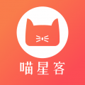喵星客app