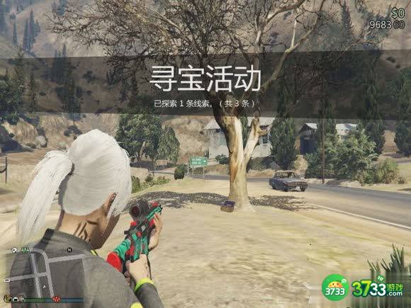 《GTA5》黄金左轮手枪获得方法介绍
