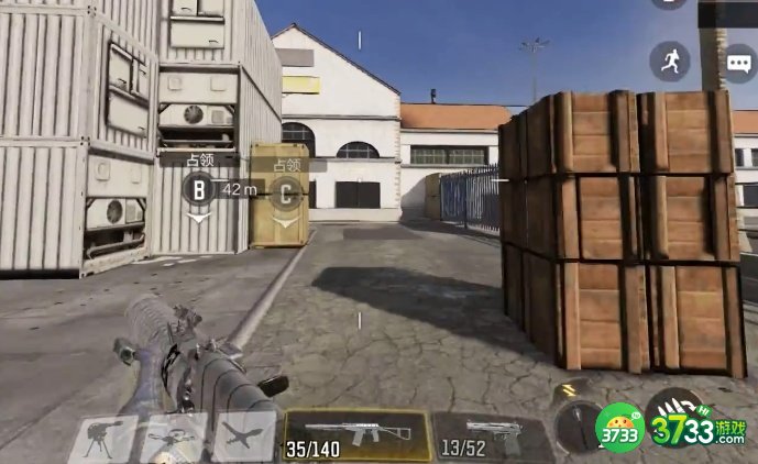 使命召唤手游索达尔港怎么打 索达尔港对战攻略[多图]图片1