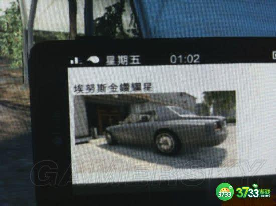 侠盗猎车手5麦克任务图文攻略