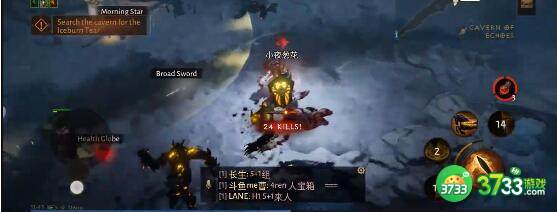 暗黑破坏神不朽平民0氪角色建议