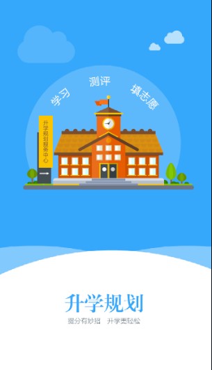 聚铭师