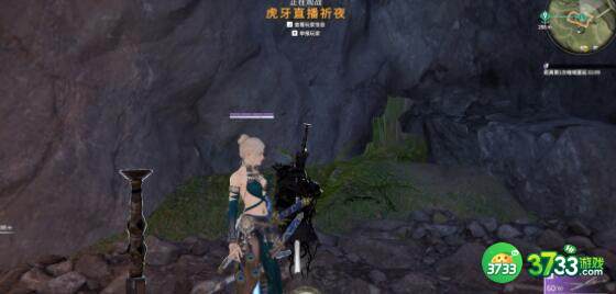 永劫无间长枪龙王破操作方法详解