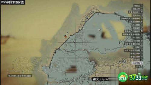 侠盗猎车手5EF埃普西隆任务技巧分享