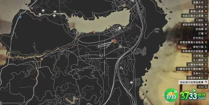 GTA5崔佛老妈任务怎么做