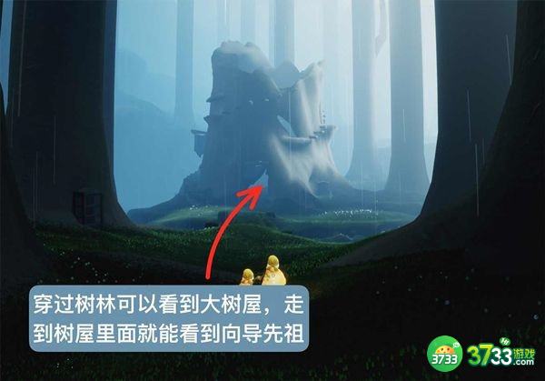 光遇智慧宝库秘密区域在哪 智慧宝库秘密区域进入方法详解[多图]图片3