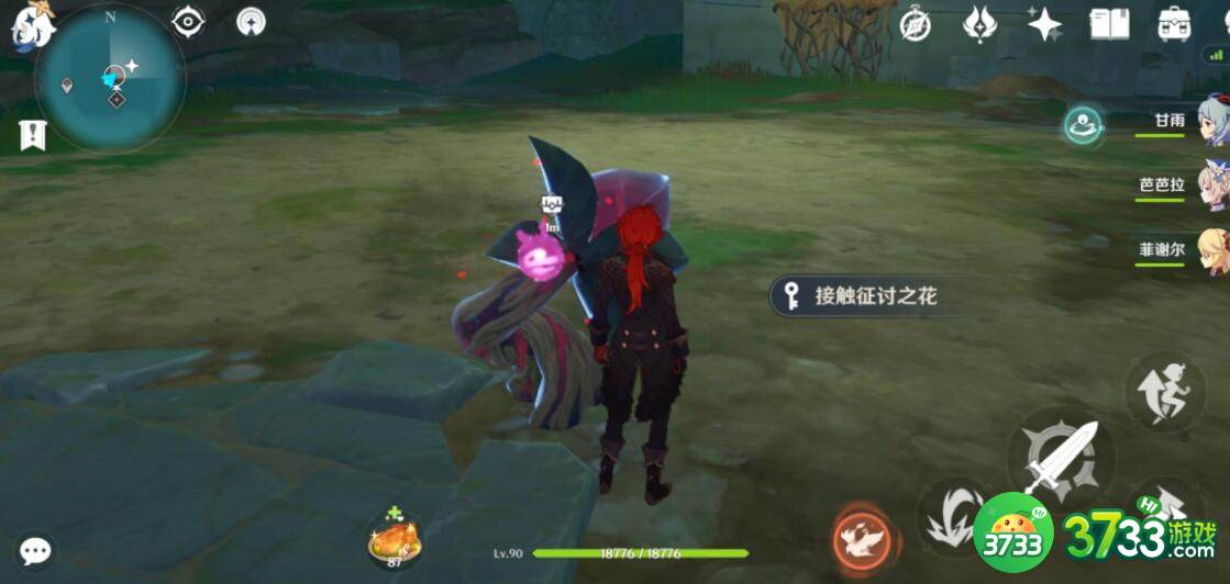 原神五星武器获取攻略