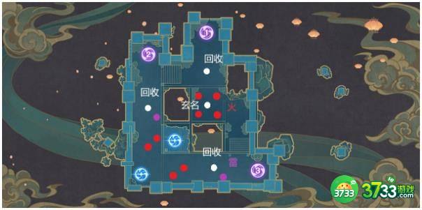 原神稻妻机关棋谭第九关攻略 第九关梦登楼通关打法详解[多图]图片3