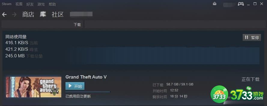 侠盗猎车手5PC官方版怎么转换为Steam版