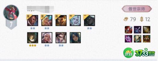 云顶之弈11.16破败薇恩玩法搭配详解