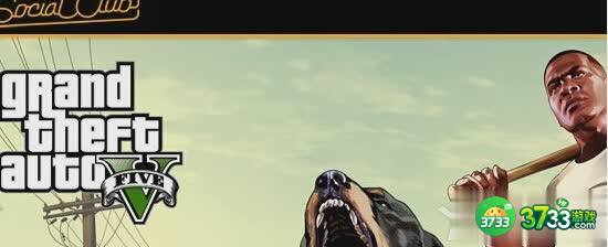 侠盗猎车手5PC版需要连接网际网络及停止运行怎么办