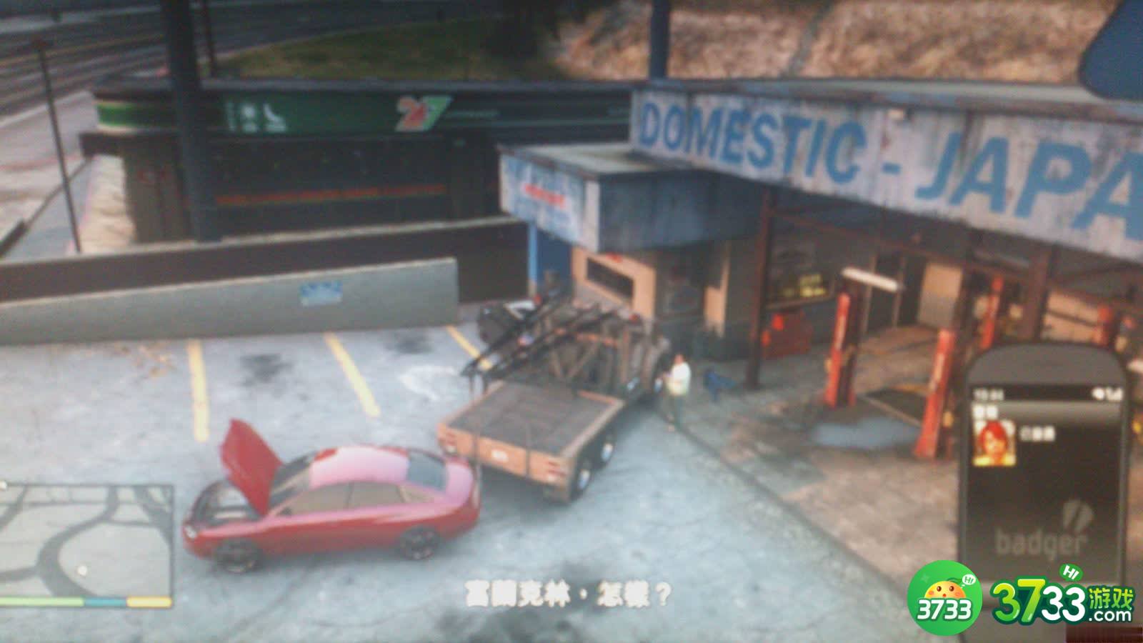 侠盗猎车手5全支线任务流程图文攻略