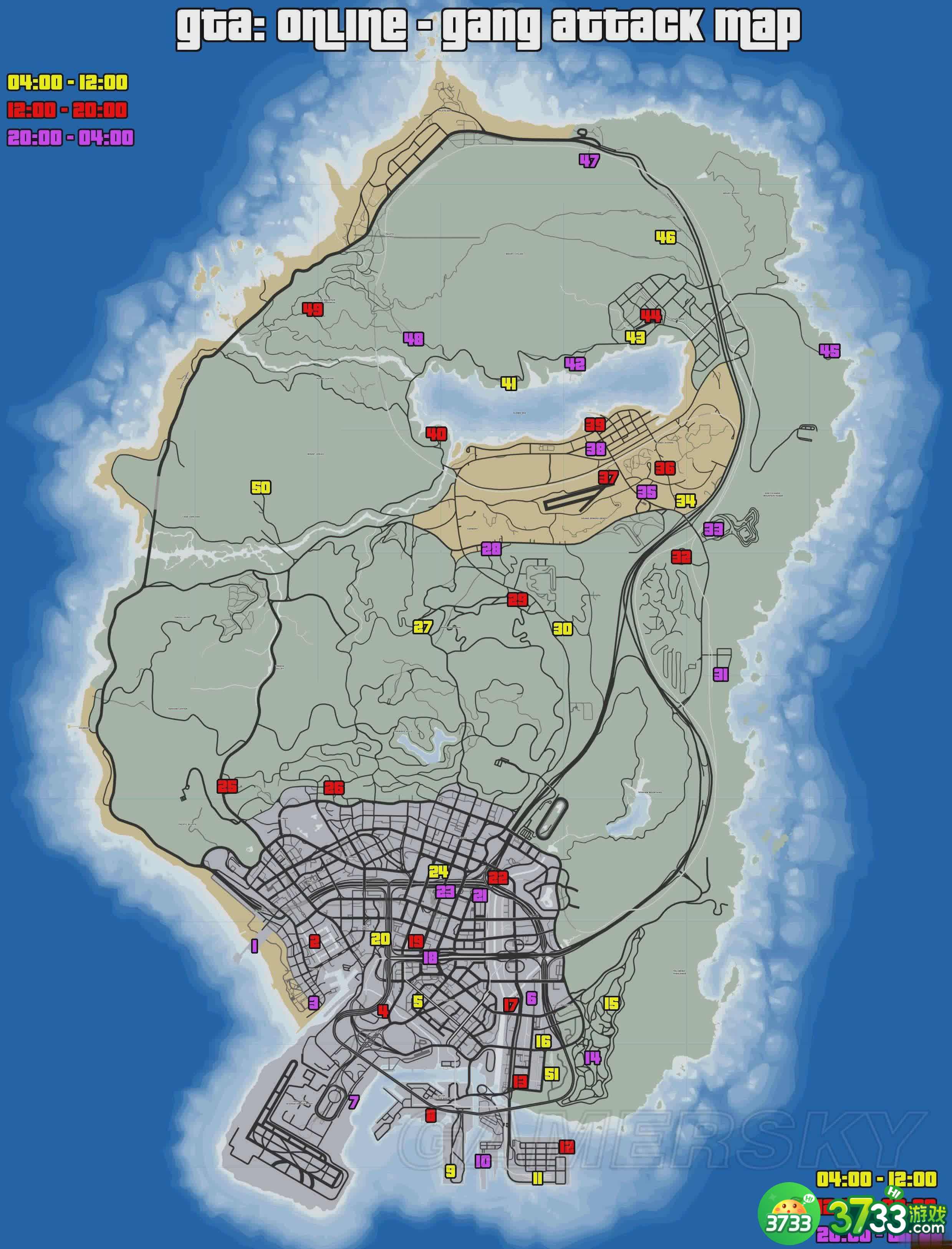 GTAOL所有帮派战争图览