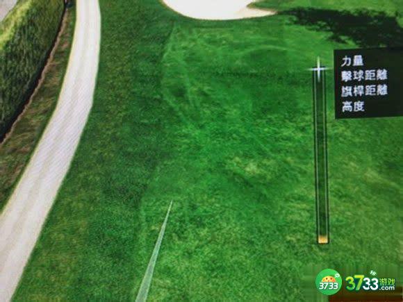 侠盗猎车手5高尔夫任务攻略