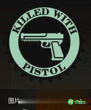 侠盗猎车手5OL版全成就心得