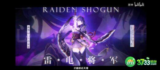 原神未成年月卡能不能退有什么补偿