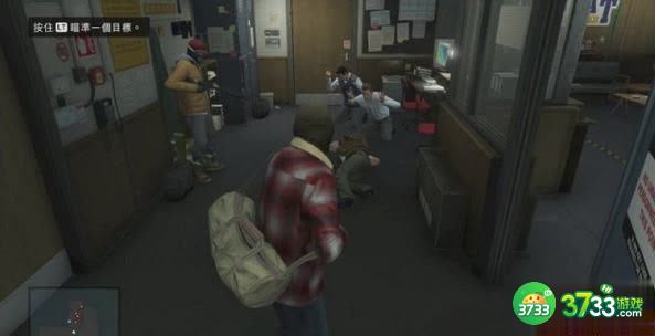 侠盗猎车手5 实机三十分钟超长高清视频