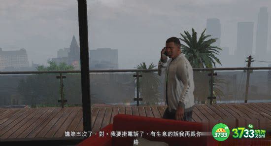 侠盗猎车手5游戏世界的见解和分析