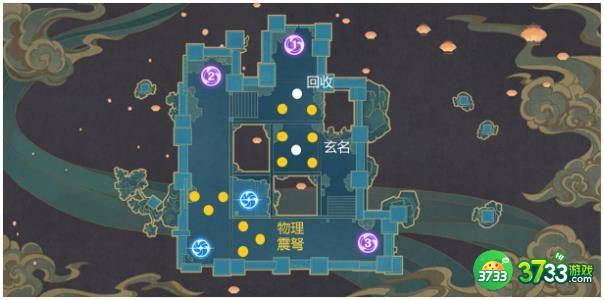 原神稻妻机关棋谭第九关攻略 第九关梦登楼通关打法详解[多图]图片1