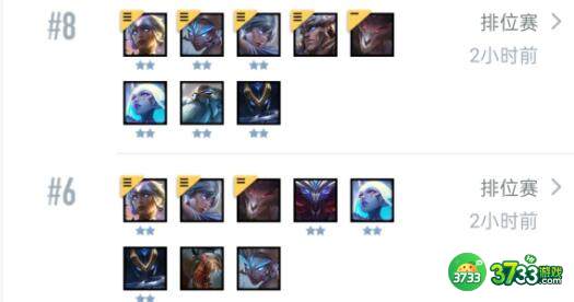 云顶之弈11.16铁骑炮玩法搭配详解