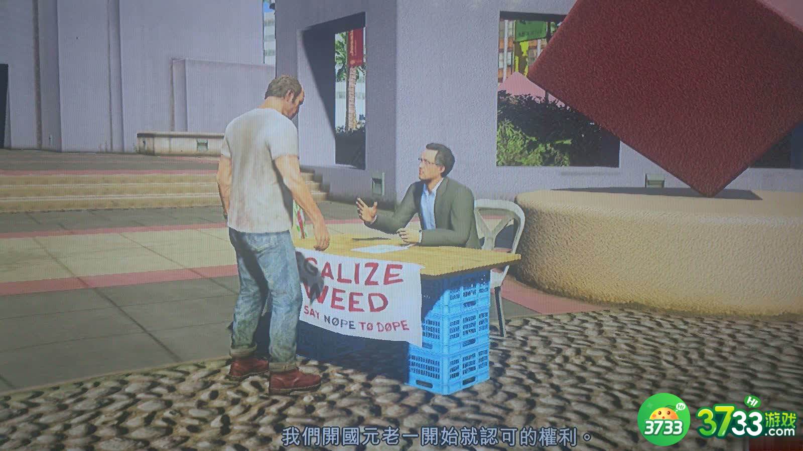 侠盗猎车手5全支线任务流程图文攻略