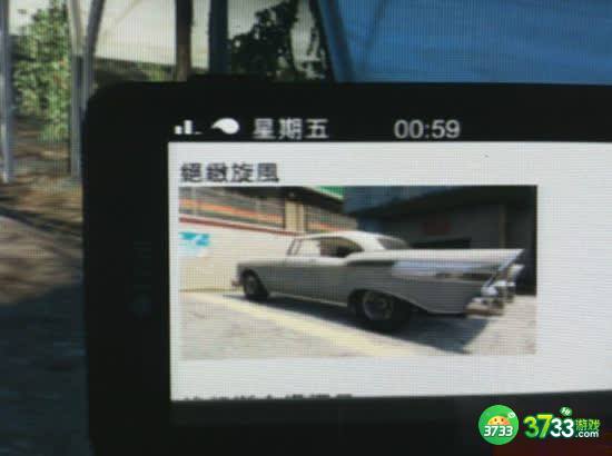 侠盗猎车手5成就至高基甫隆获取图文攻略