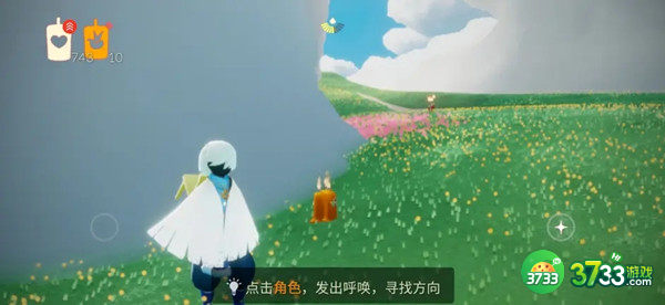 光遇8.17任务怎么做 8.17任务图文攻略[多图]图片4