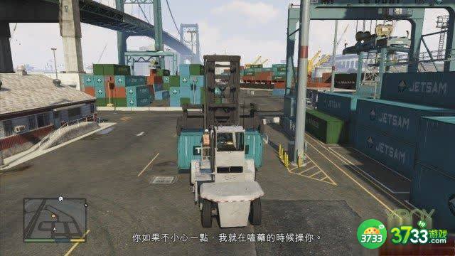 侠盗猎车手5主线任务攻略第五篇