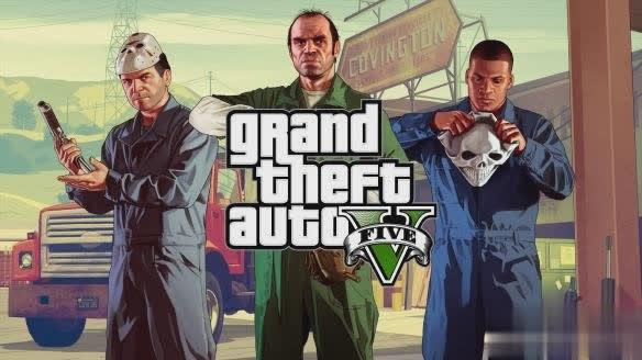 《侠盗猎车手5》高清地图卫星、公路地图一览