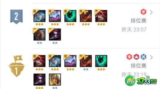 云顶之弈11.16圣光大眼玩法搭配建议