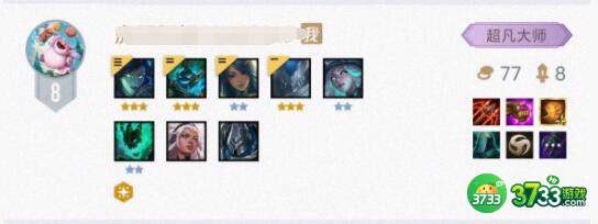 云顶之弈11.16丧尸拼玩法及阵容装备搭配