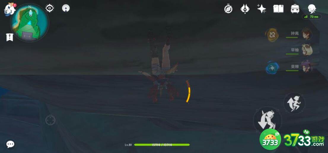 原神五星武器获取攻略