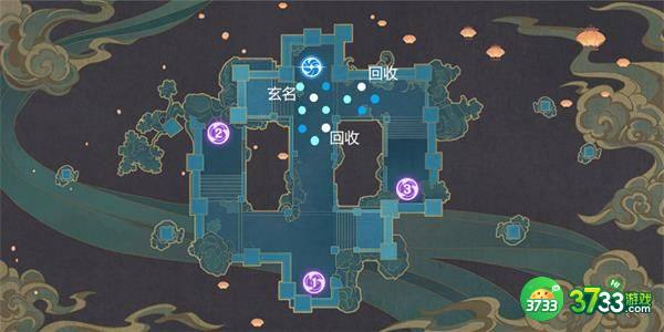 原神稻妻机关棋谭第八关怎么过 春几回通关打法详解[多图]图片3