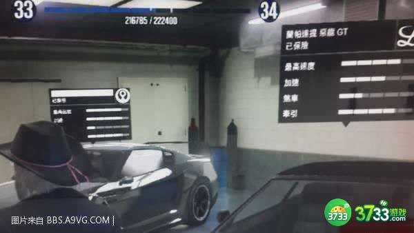 侠盗猎车手5OL版房.车库.车.相关问题解决