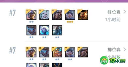 云顶之弈11.16铁骑炮玩法搭配详解