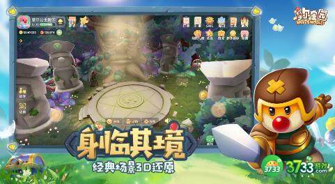 摩尔庄园手游魔法师玩法攻略