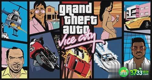 《侠盗猎车手：罪恶都市》秘籍大全