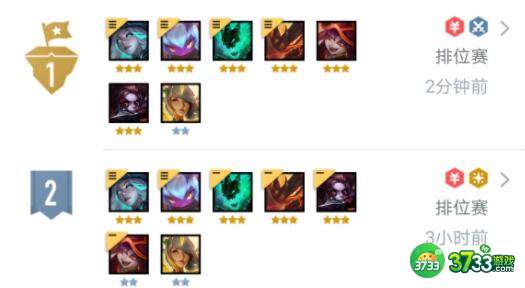 云顶之弈11.16圣光大眼玩法搭配建议