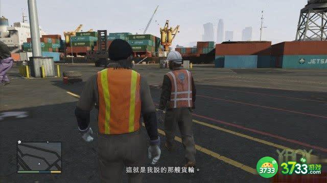 侠盗猎车手5主线任务攻略第五篇