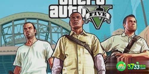 侠盗猎车5游戏基本配置要求介绍