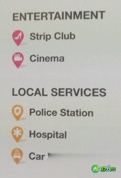 《侠盗猎车手5》地图图标注解一览